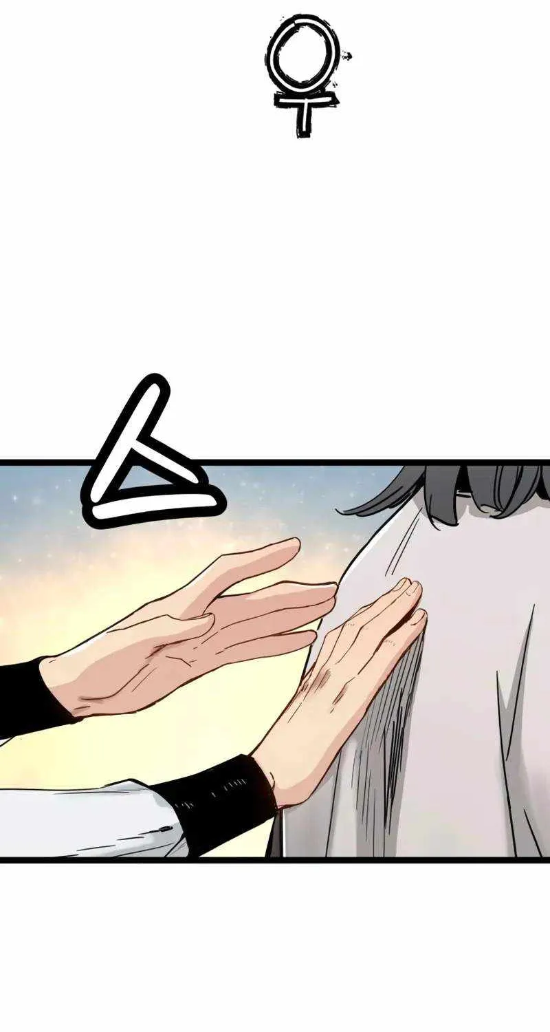 Read Surviving as a Genius on Borrowed Time chapter 36 image 74 on Lezhin