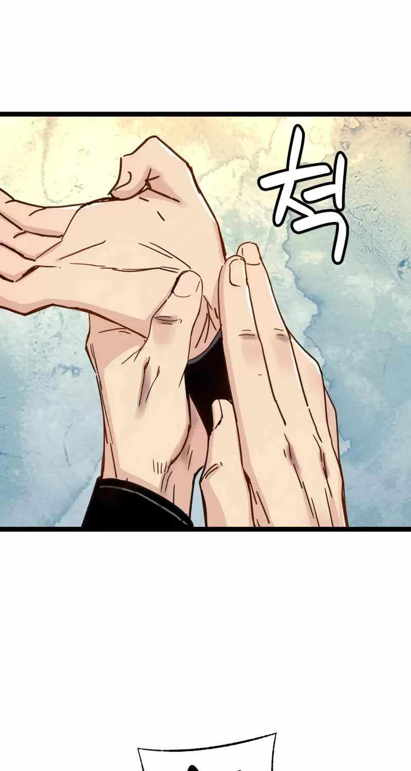 Read Surviving as a Genius on Borrowed Time chapter 36 image 77 on Lezhin