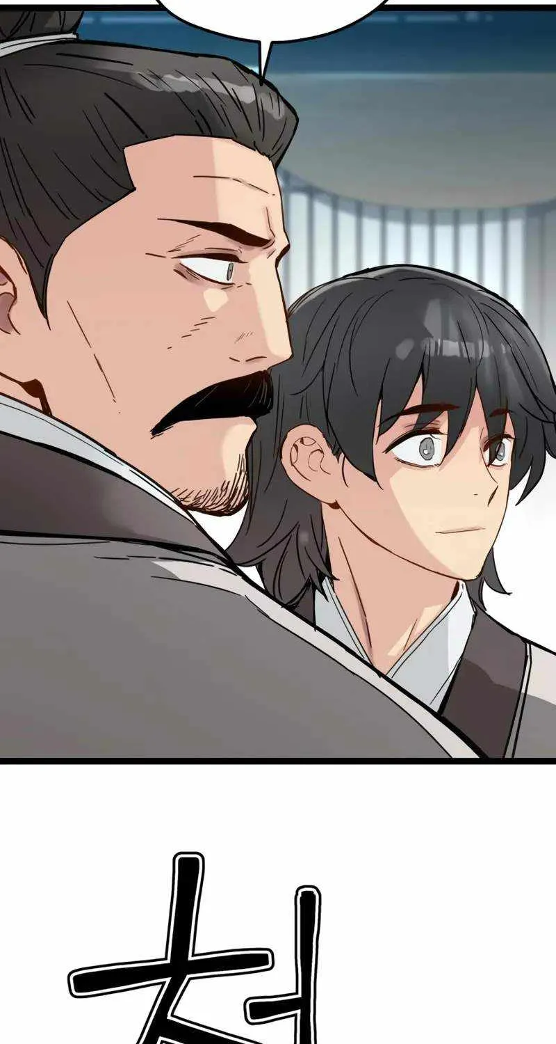 Read Surviving as a Genius on Borrowed Time chapter 36 image 87 on Lezhin