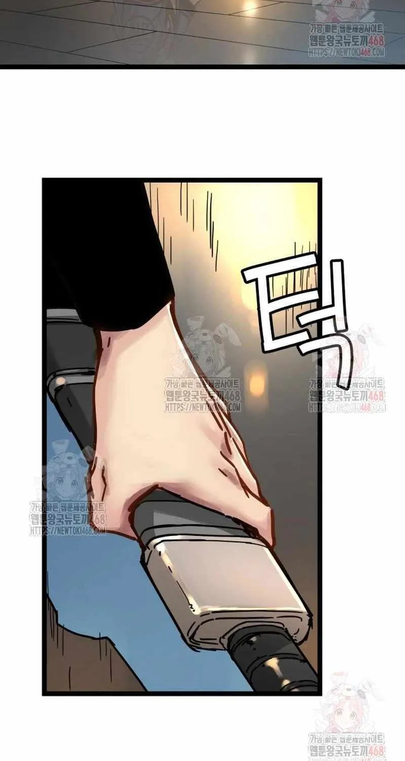 Read Surviving as a Genius on Borrowed Time chapter 37 image 19 on Lezhin
