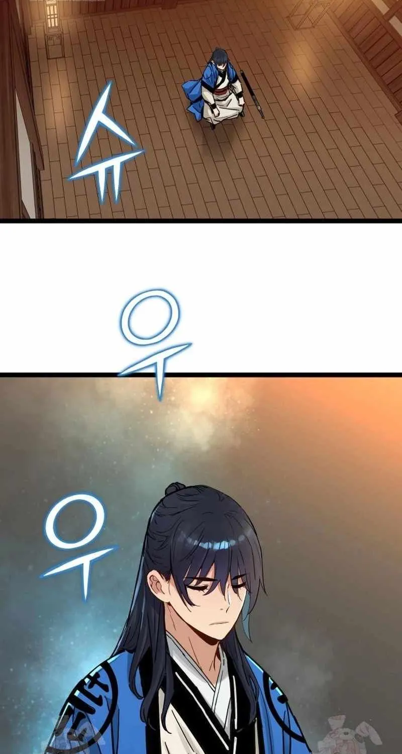 Read Surviving as a Genius on Borrowed Time chapter 37 image 2 on Lezhin