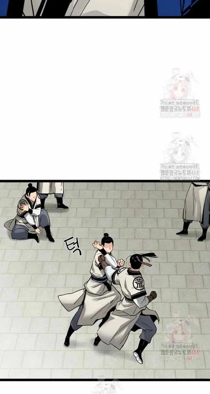 Read Surviving as a Genius on Borrowed Time chapter 37 image 31 on Lezhin