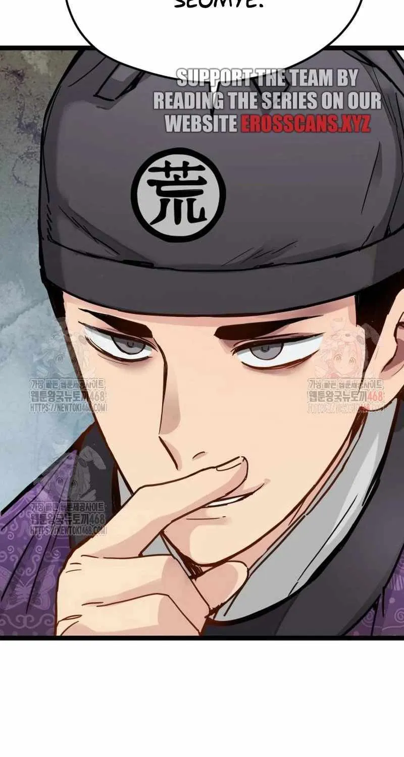 Read Surviving as a Genius on Borrowed Time chapter 37 image 39 on Lezhin