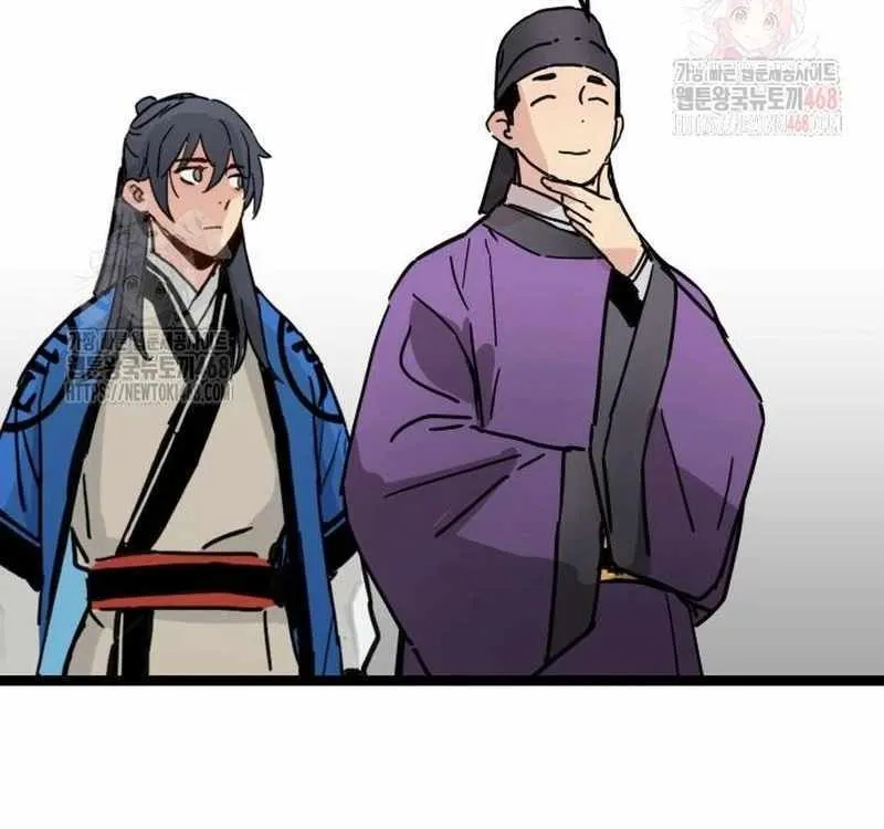 Read Surviving as a Genius on Borrowed Time chapter 37 image 48 on Lezhin