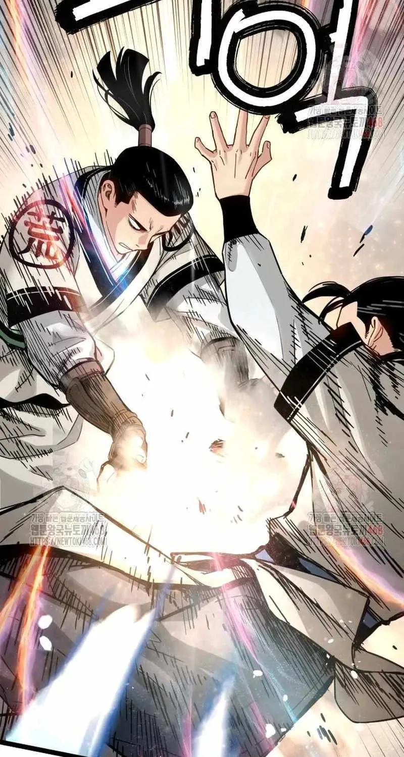 Read Surviving as a Genius on Borrowed Time chapter 37 image 57 on Lezhin