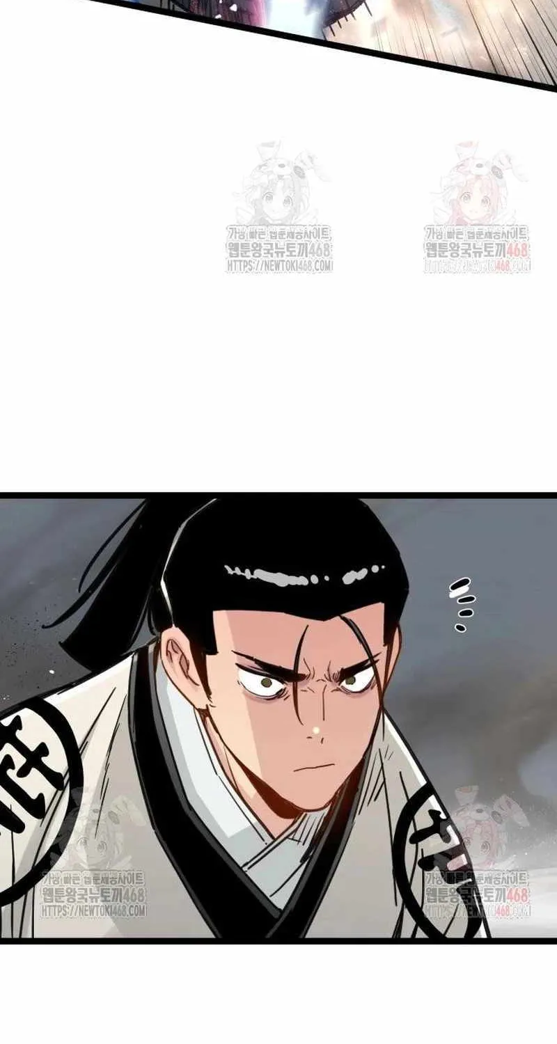 Read Surviving as a Genius on Borrowed Time chapter 37 image 58 on Lezhin