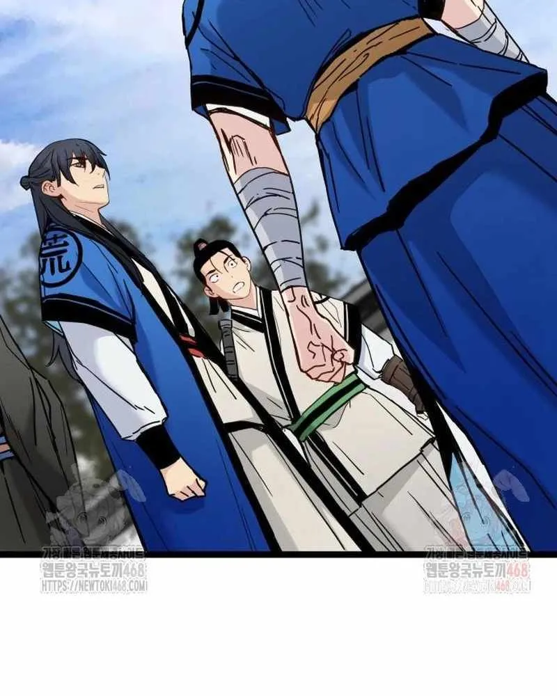 Read Surviving as a Genius on Borrowed Time chapter 37 image 68 on Lezhin