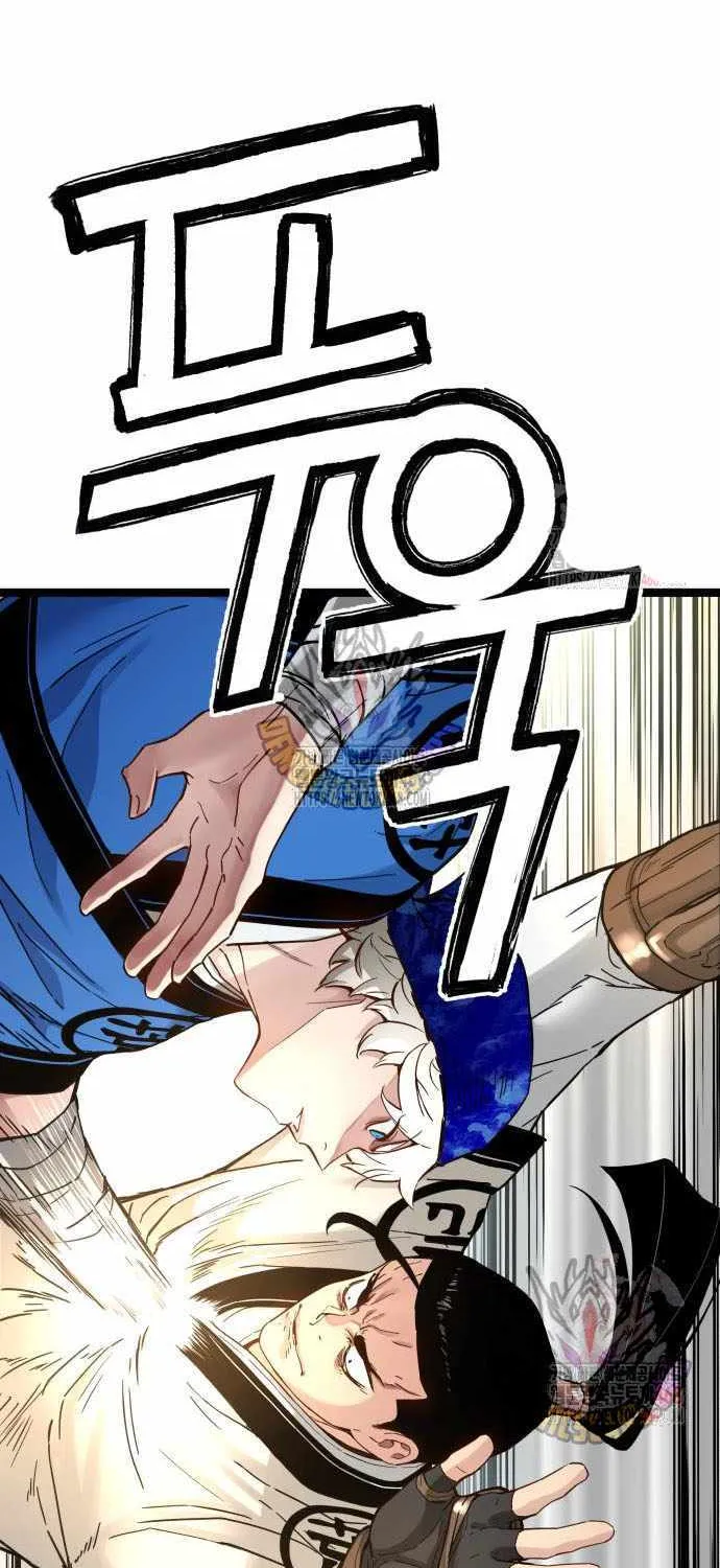 Read Surviving as a Genius on Borrowed Time chapter 38 image 2 on Lezhin