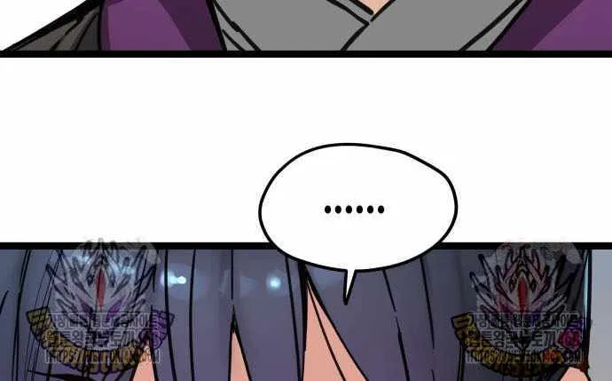 Read Surviving as a Genius on Borrowed Time chapter 38 image 21 on Lezhin