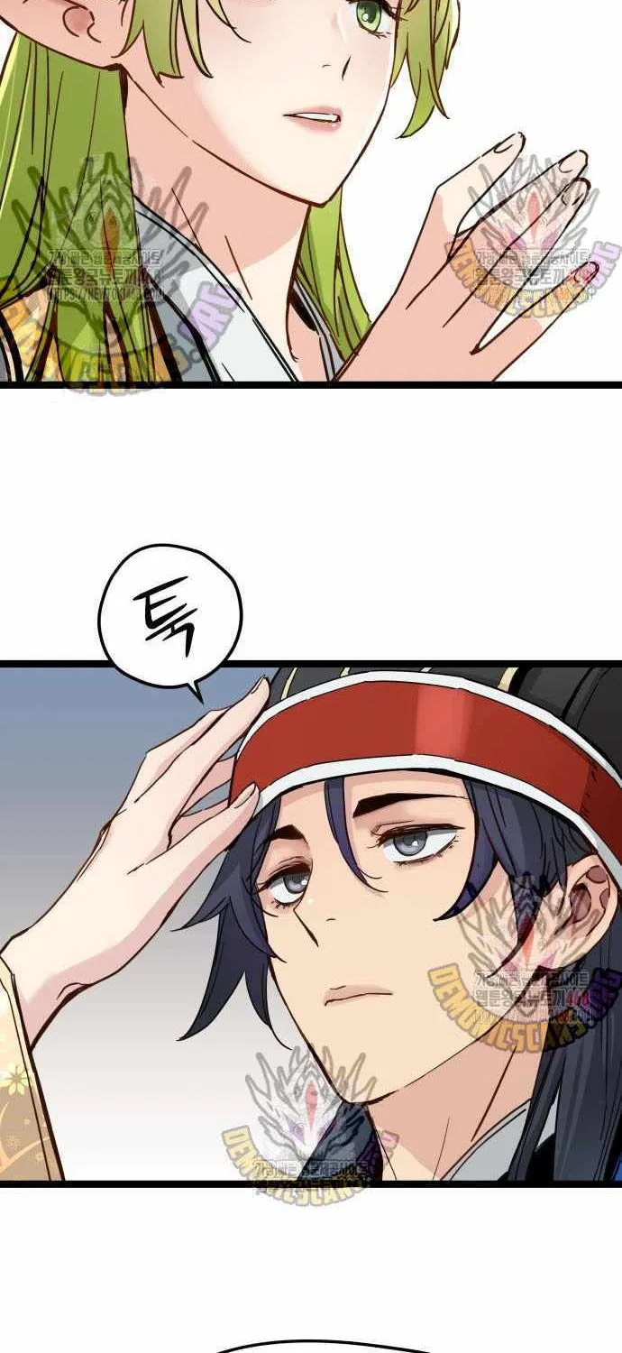 Read Surviving as a Genius on Borrowed Time chapter 38 image 39 on Lezhin