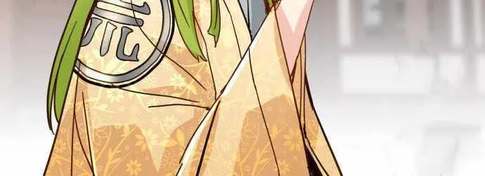 Read Surviving as a Genius on Borrowed Time chapter 38 image 49 on Lezhin