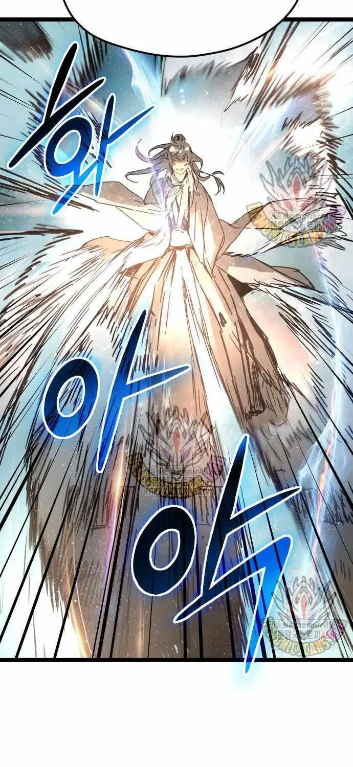 Read Surviving as a Genius on Borrowed Time chapter 38 image 52 on Lezhin