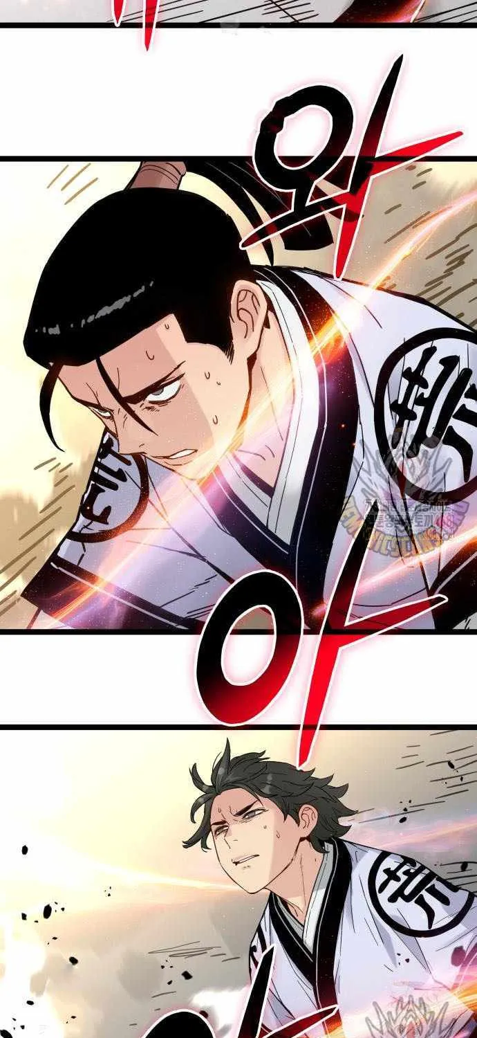 Read Surviving as a Genius on Borrowed Time chapter 38 image 57 on Lezhin