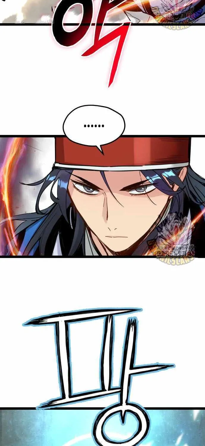 Read Surviving as a Genius on Borrowed Time chapter 38 image 58 on Lezhin