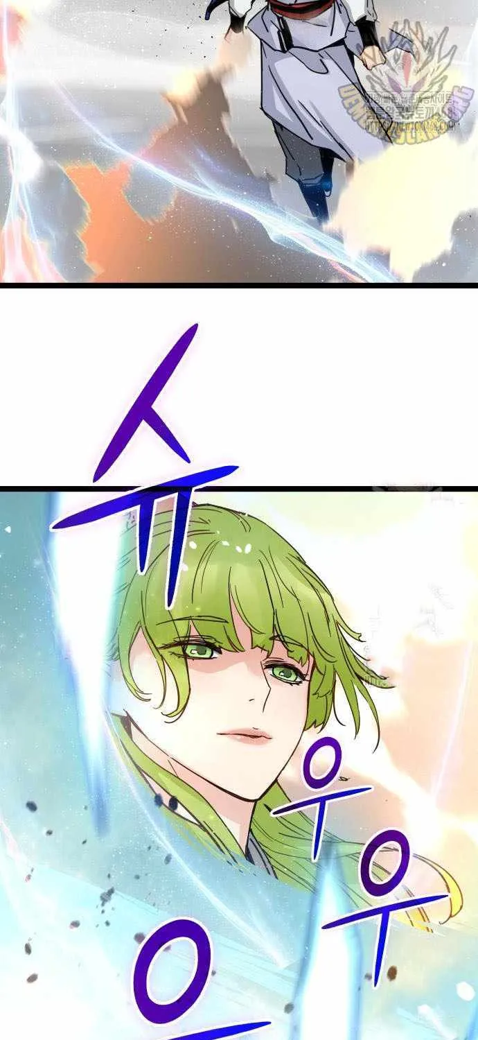 Read Surviving as a Genius on Borrowed Time chapter 38 image 64 on Lezhin
