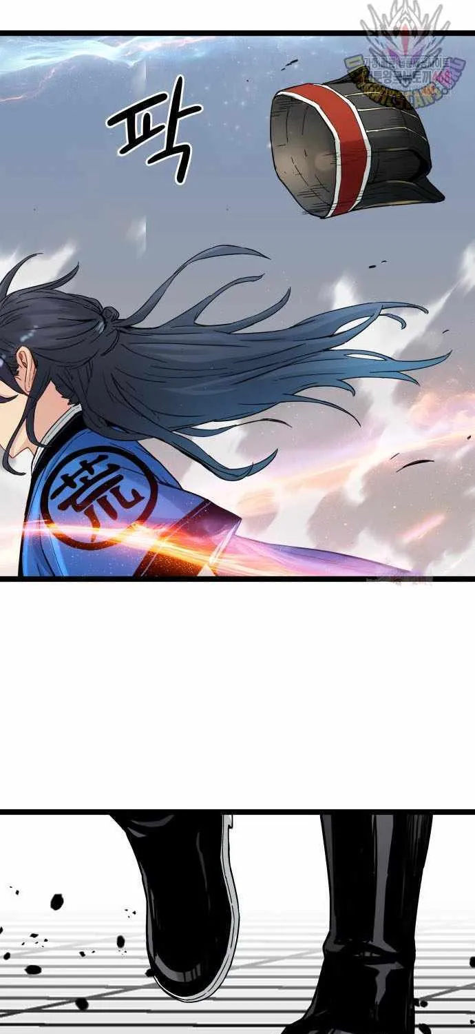 Read Surviving as a Genius on Borrowed Time chapter 38 image 68 on Lezhin