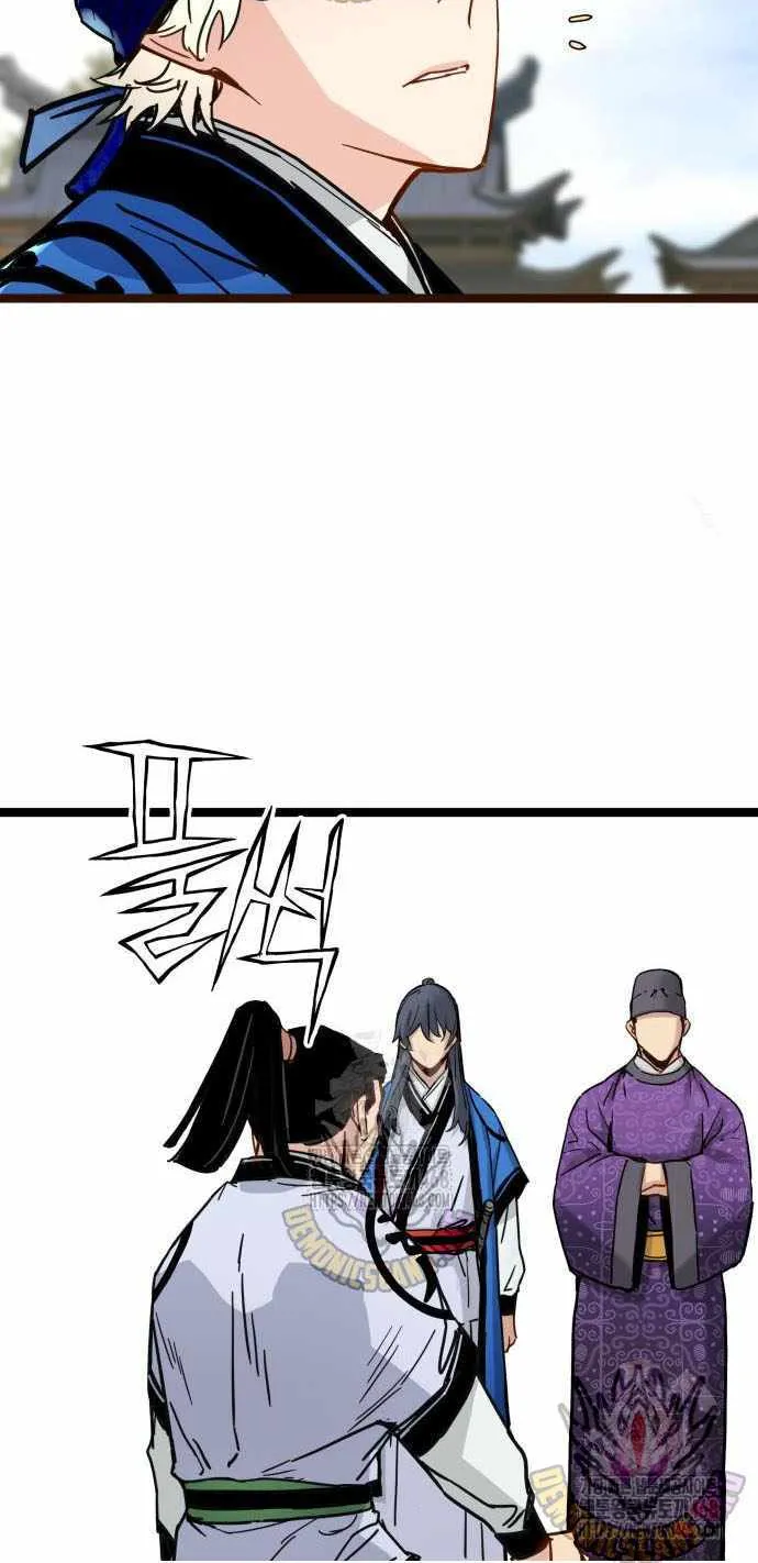 Read Surviving as a Genius on Borrowed Time chapter 38 image 7 on Lezhin