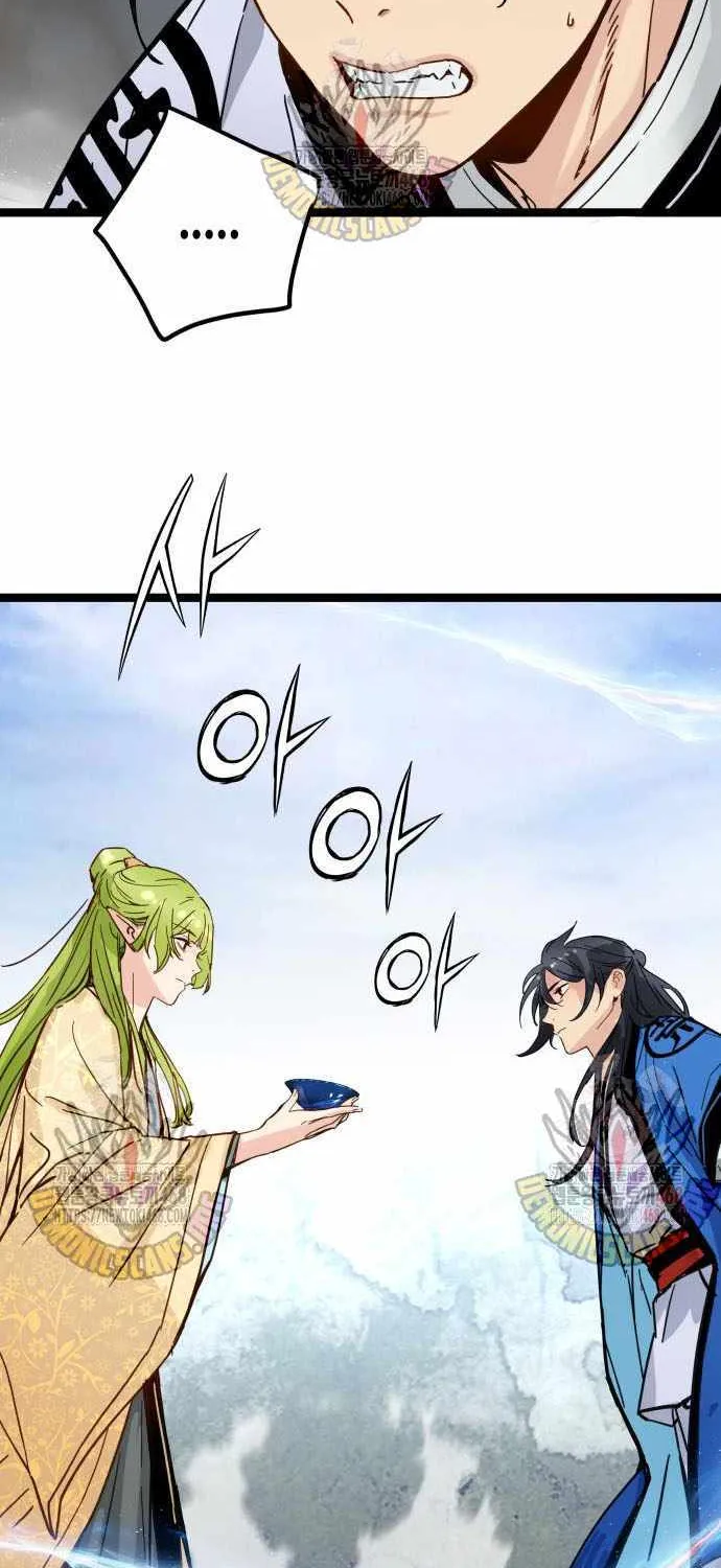 Read Surviving as a Genius on Borrowed Time chapter 38 image 72 on Lezhin