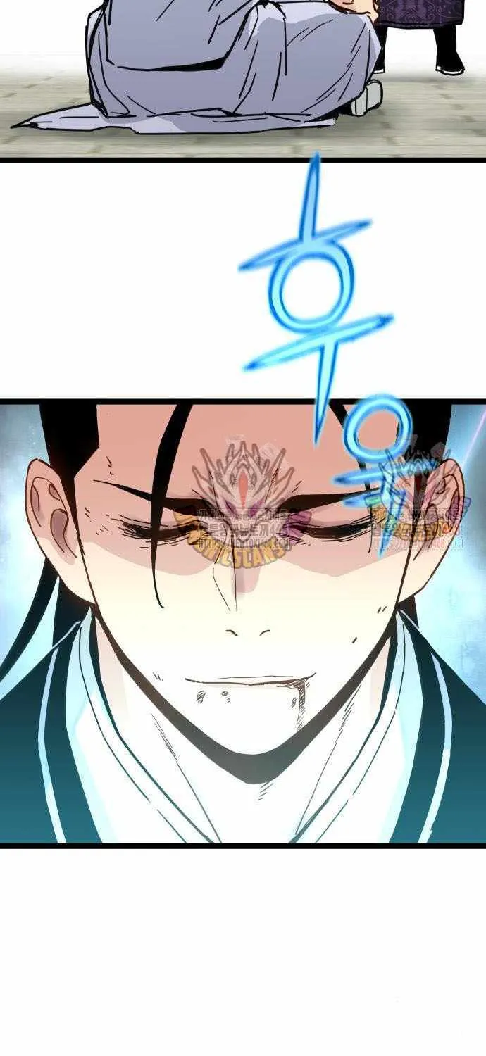 Read Surviving as a Genius on Borrowed Time chapter 38 image 8 on Lezhin