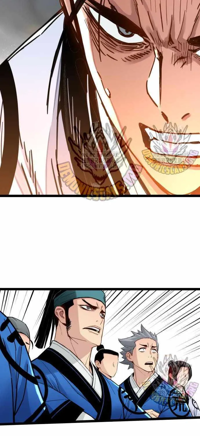 Read Surviving as a Genius on Borrowed Time chapter 38 image 83 on Lezhin