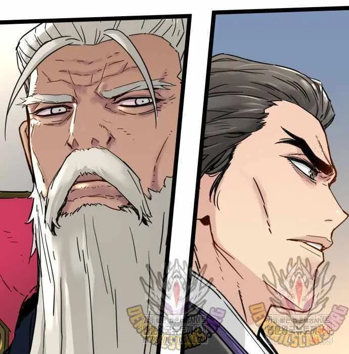 Read Surviving as a Genius on Borrowed Time chapter 38 image 84 on Lezhin