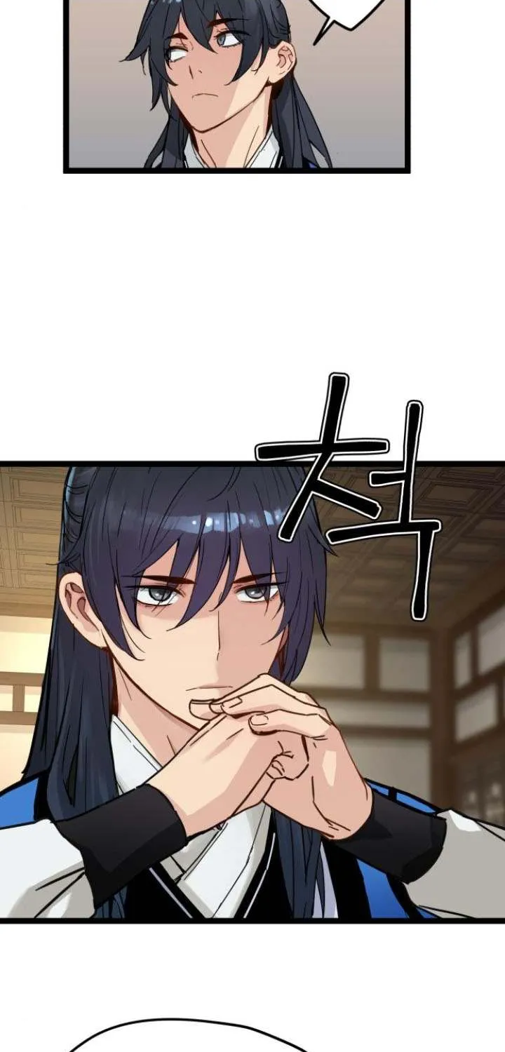 Read Surviving as a Genius on Borrowed Time chapter 39 image 67 on Lezhin