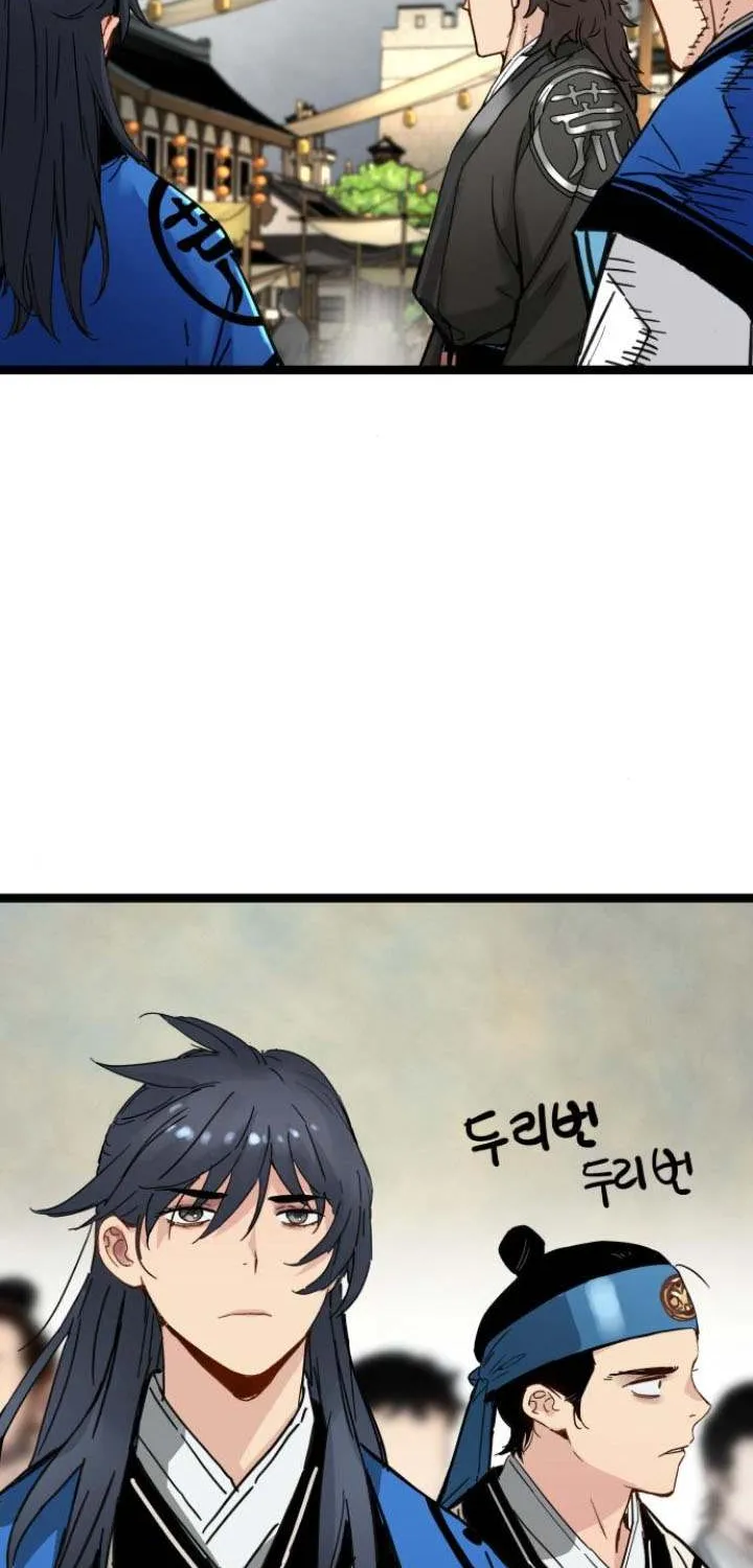 Read Surviving as a Genius on Borrowed Time chapter 39 image 77 on Lezhin