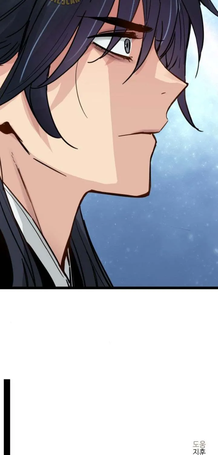 Read Surviving as a Genius on Borrowed Time chapter 39 image 83 on Lezhin