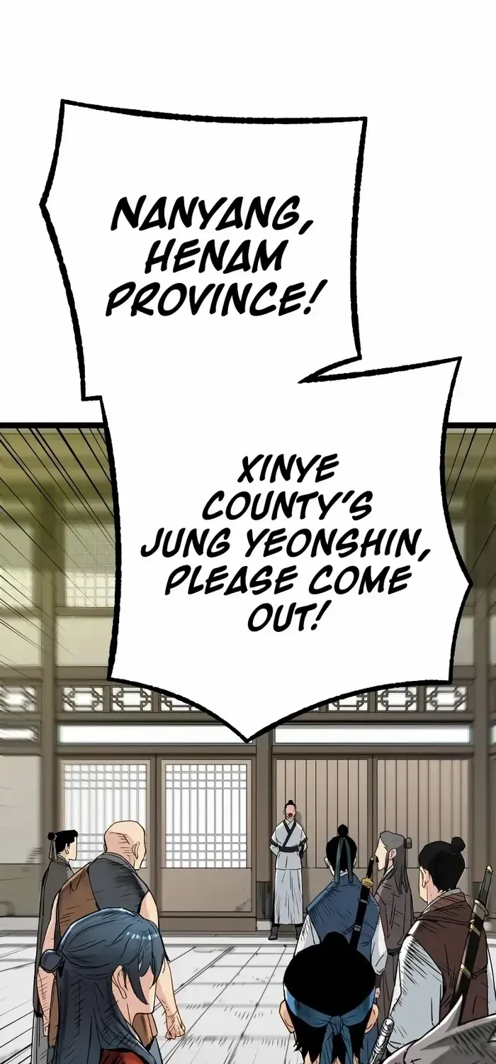 Read Surviving as a Genius on Borrowed Time chapter 4 image 109 on Lezhin