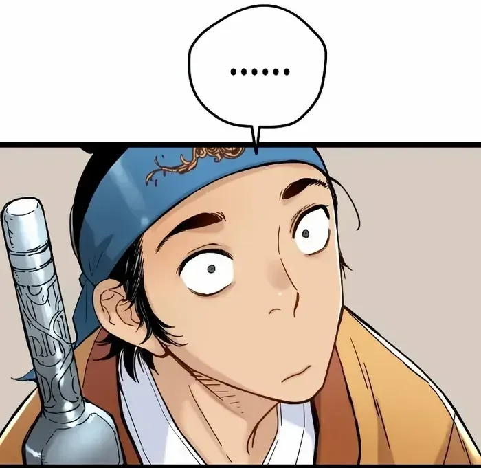 Read Surviving as a Genius on Borrowed Time chapter 4 image 113 on Lezhin