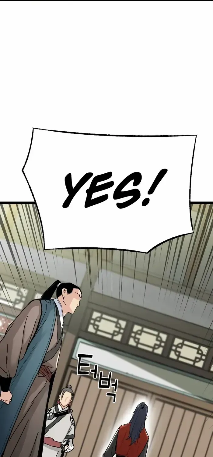 Read Surviving as a Genius on Borrowed Time chapter 4 image 114 on Lezhin