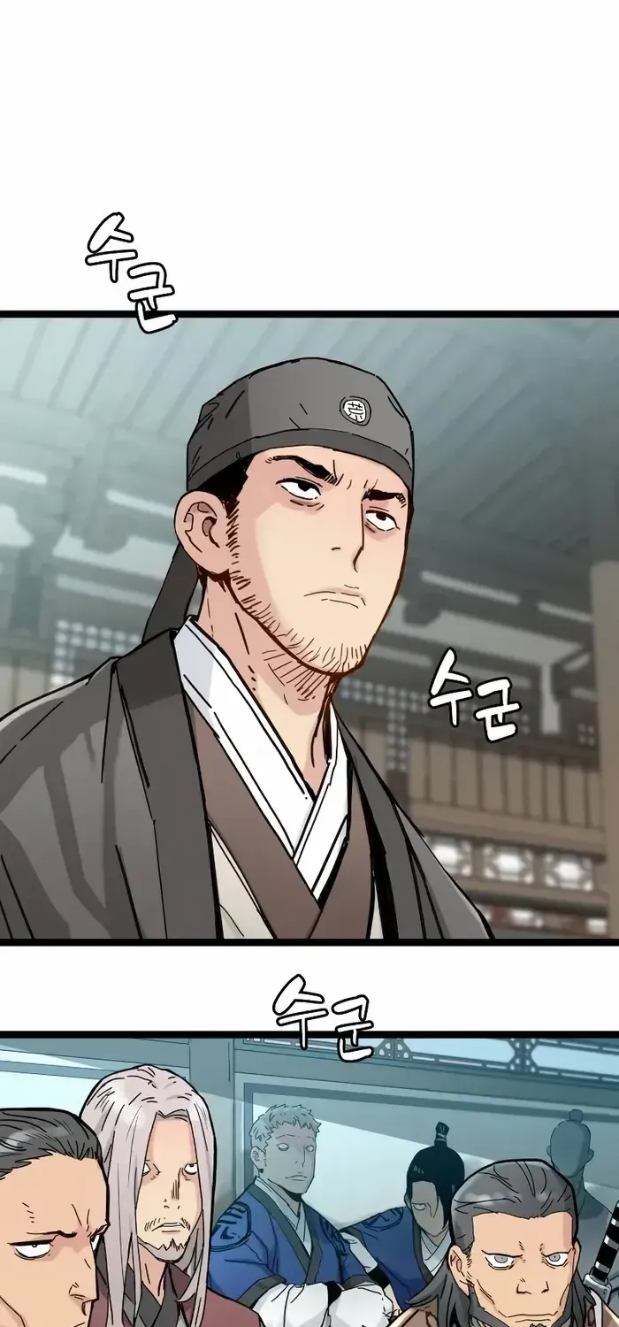 Read Surviving as a Genius on Borrowed Time chapter 4 image 116 on Lezhin