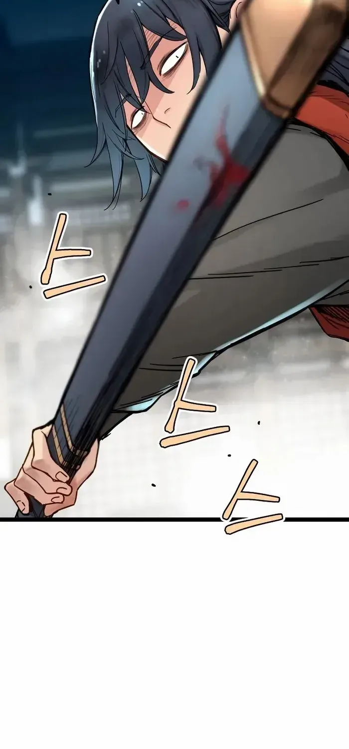 Read Surviving as a Genius on Borrowed Time chapter 4 image 128 on Lezhin