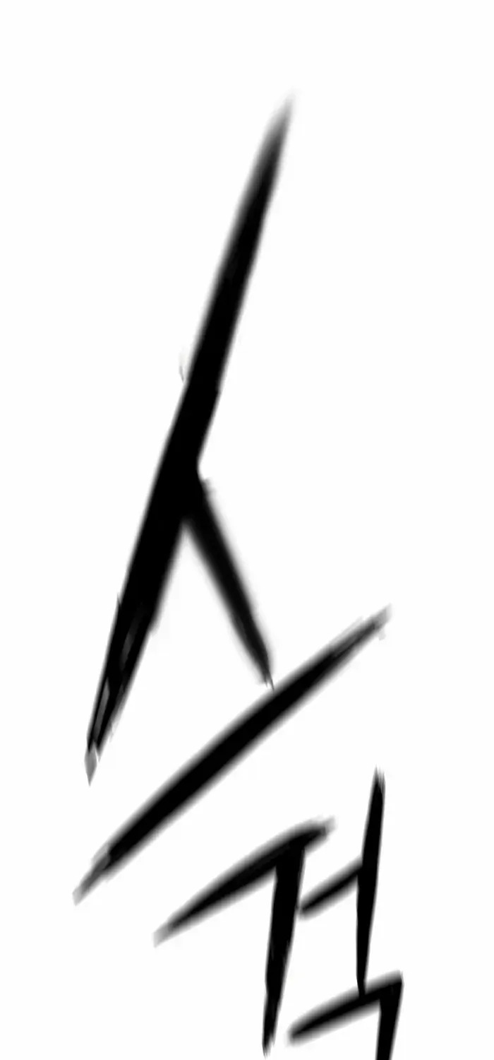 Read Surviving as a Genius on Borrowed Time chapter 4 image 46 on Lezhin