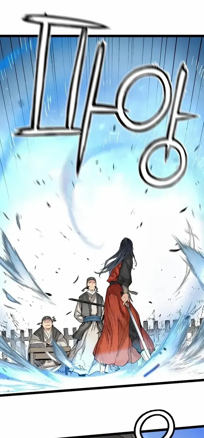Read Surviving as a Genius on Borrowed Time chapter 4 image 48 on Lezhin