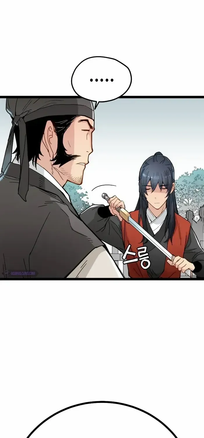 Read Surviving as a Genius on Borrowed Time chapter 4 image 53 on Lezhin