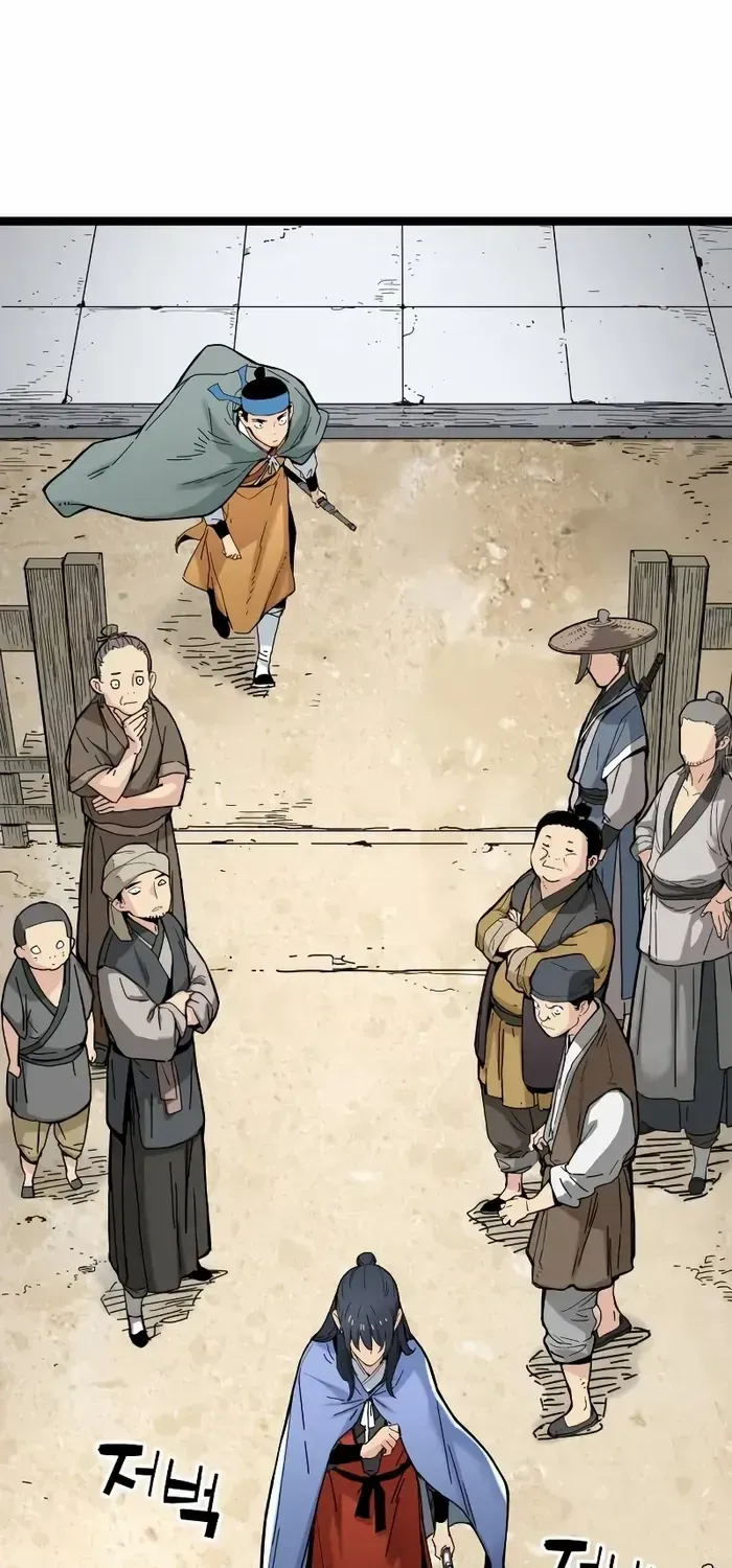 Read Surviving as a Genius on Borrowed Time chapter 4 image 61 on Lezhin
