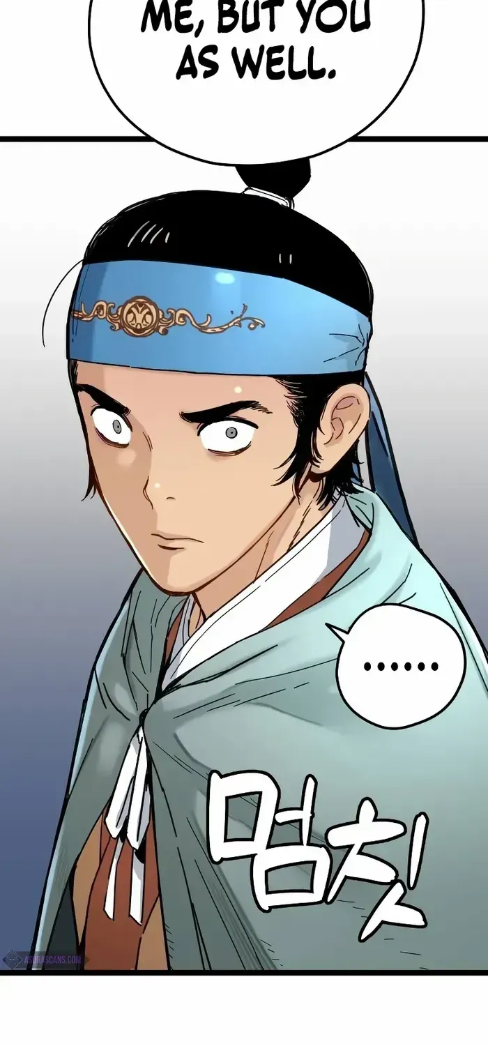 Read Surviving as a Genius on Borrowed Time chapter 4 image 67 on Lezhin