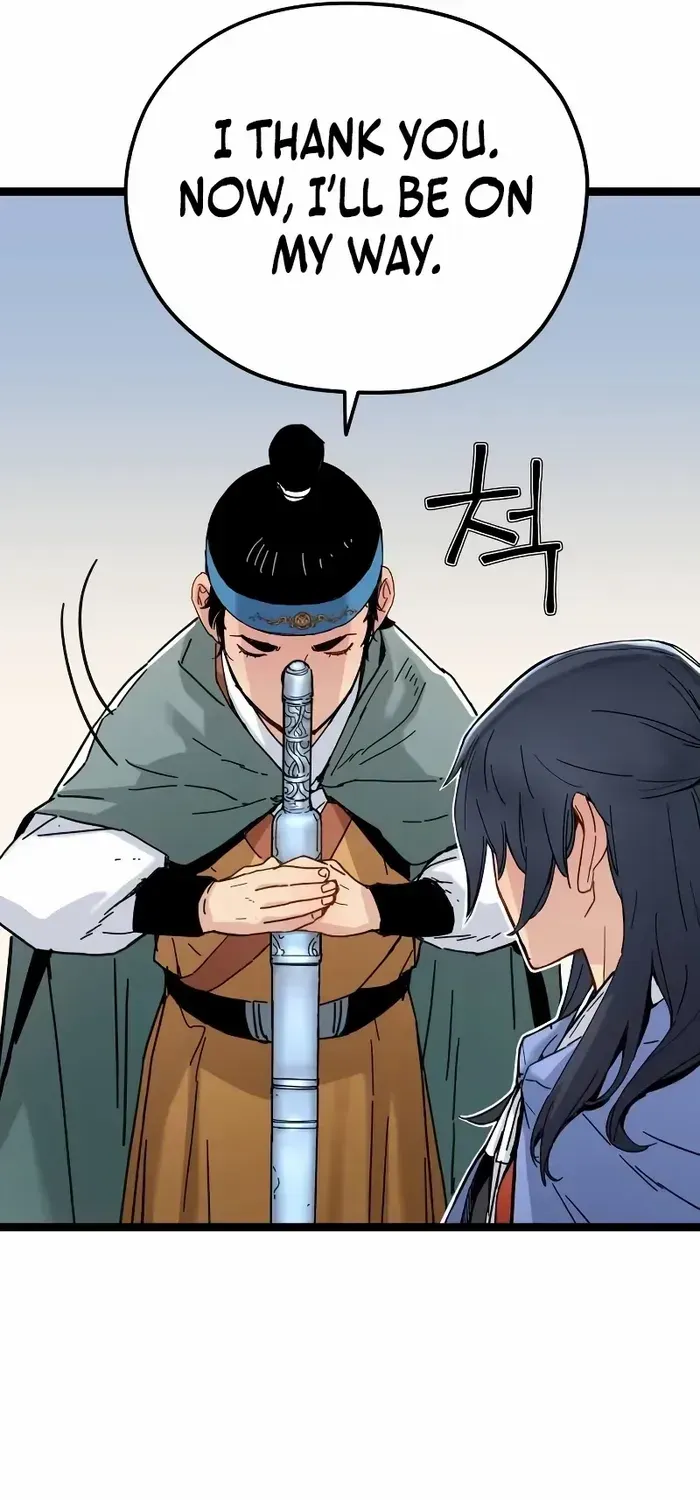 Read Surviving as a Genius on Borrowed Time chapter 4 image 69 on Lezhin