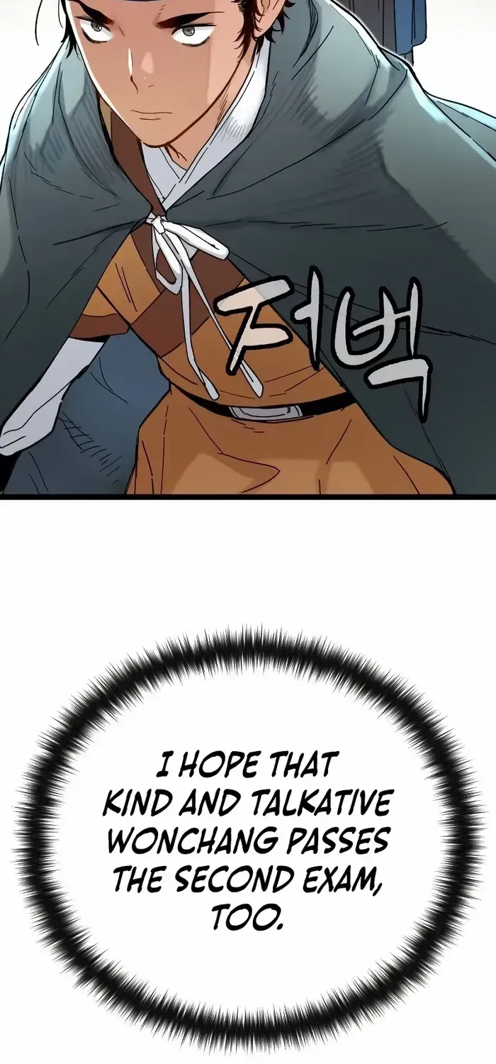 Read Surviving as a Genius on Borrowed Time chapter 4 image 71 on Lezhin