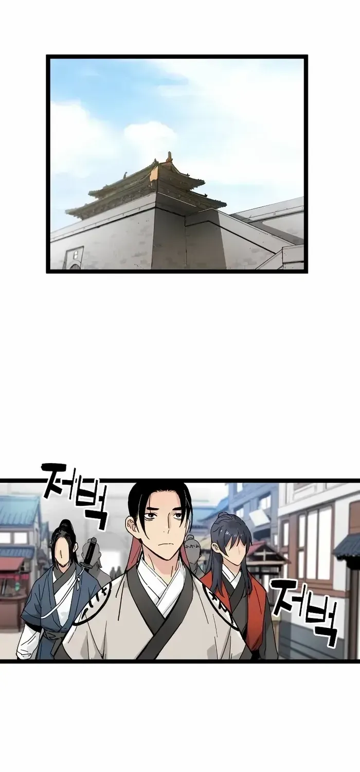 Read Surviving as a Genius on Borrowed Time chapter 4 image 81 on Lezhin