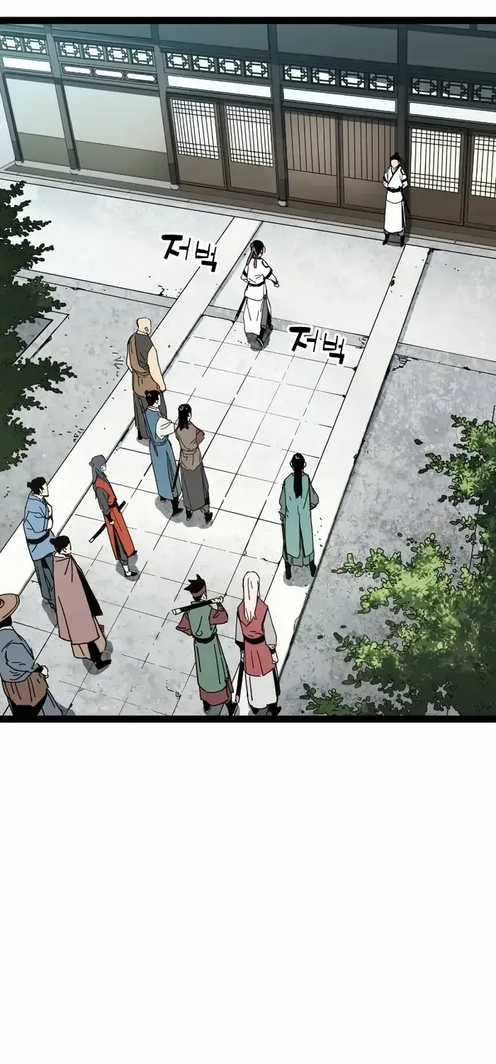 Read Surviving as a Genius on Borrowed Time chapter 4 image 83 on Lezhin