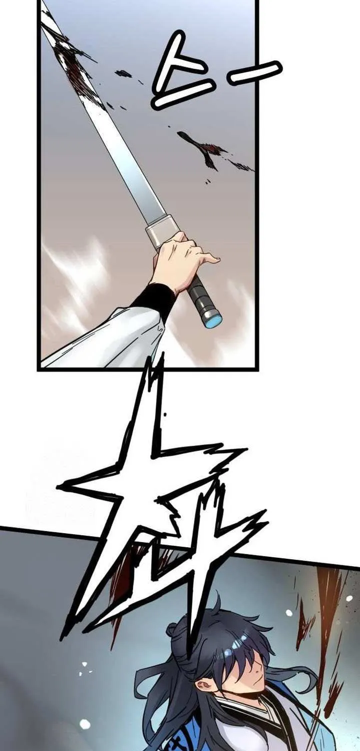 Read Surviving as a Genius on Borrowed Time chapter 41 image 12 on Lezhin