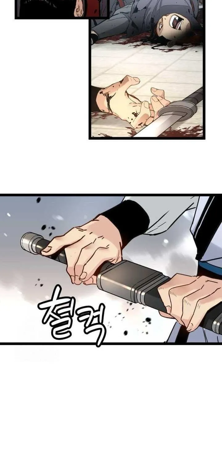 Read Surviving as a Genius on Borrowed Time chapter 41 image 18 on Lezhin