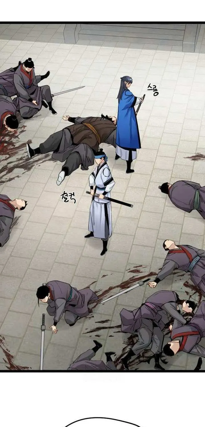 Read Surviving as a Genius on Borrowed Time chapter 41 image 19 on Lezhin