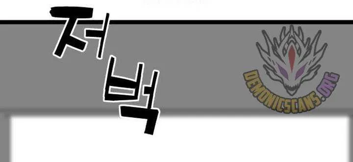 Read Surviving as a Genius on Borrowed Time chapter 41 image 21 on Lezhin