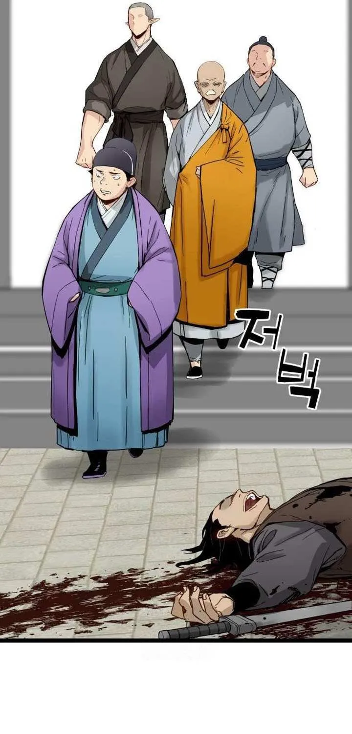 Read Surviving as a Genius on Borrowed Time chapter 41 image 22 on Lezhin
