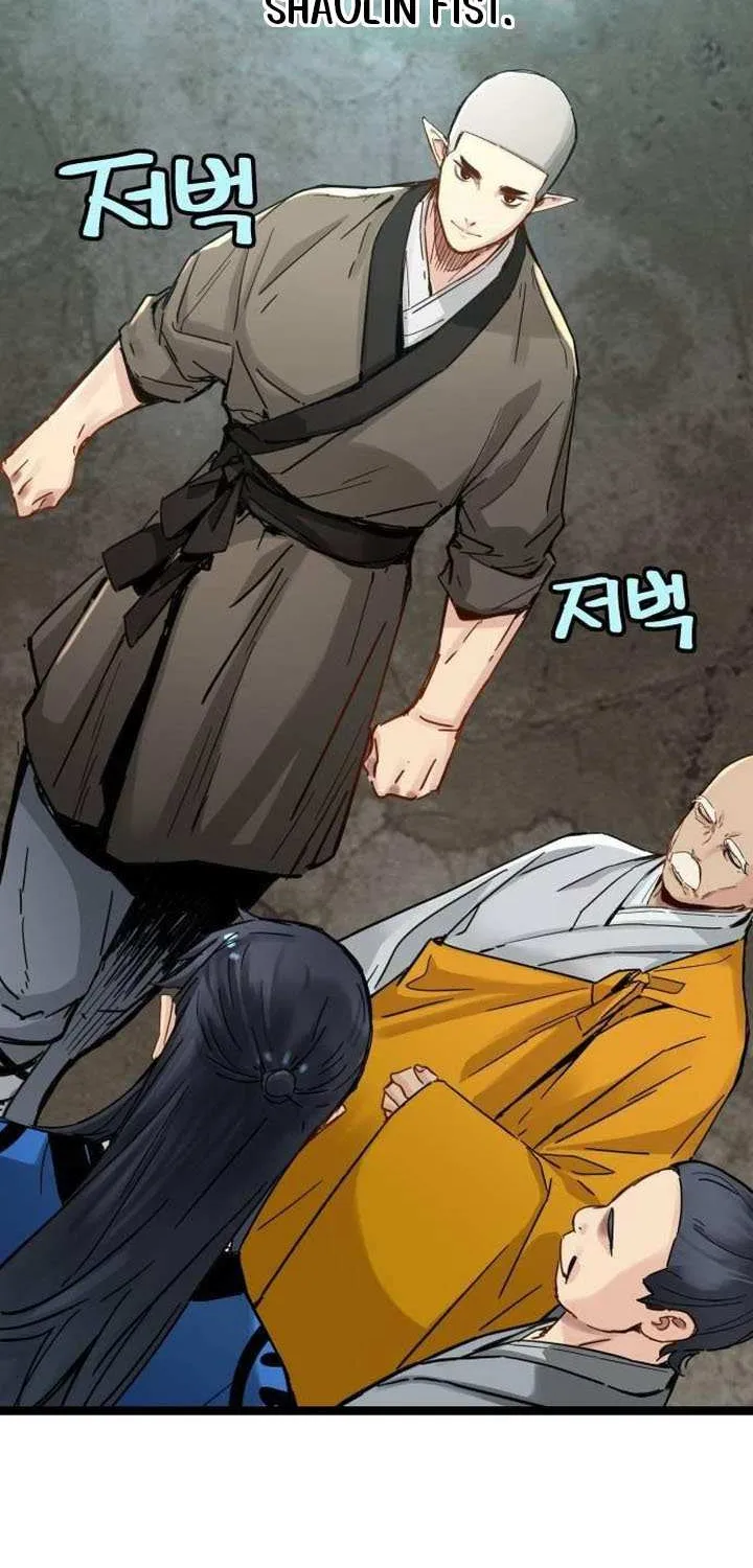 Read Surviving as a Genius on Borrowed Time chapter 41 image 41 on Lezhin
