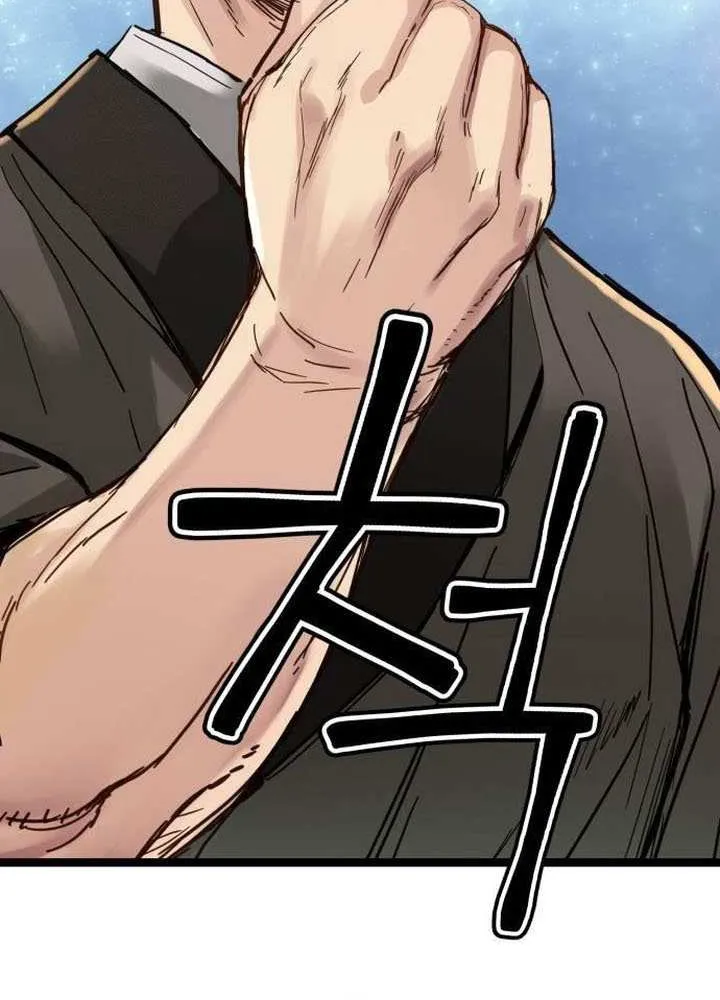 Read Surviving as a Genius on Borrowed Time chapter 41 image 56 on Lezhin