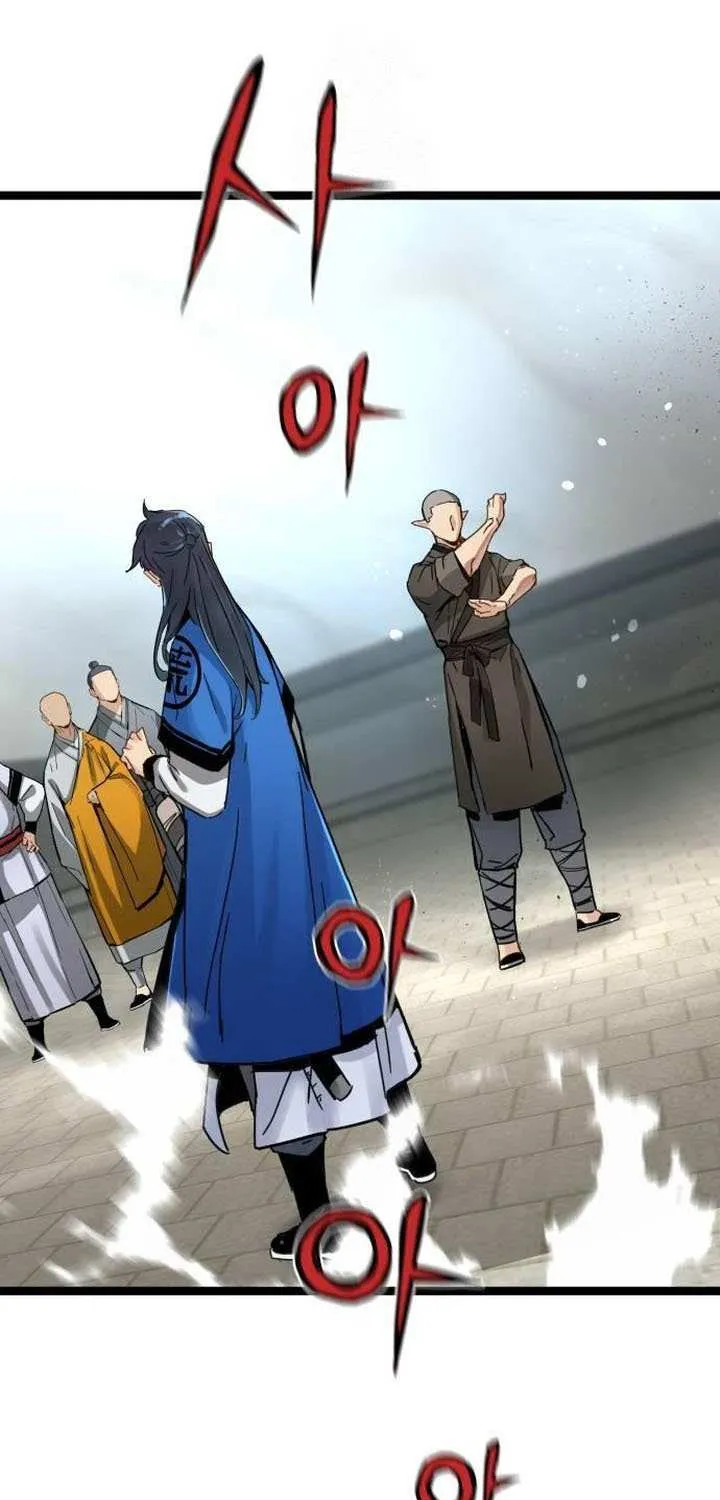 Read Surviving as a Genius on Borrowed Time chapter 41 image 71 on Lezhin